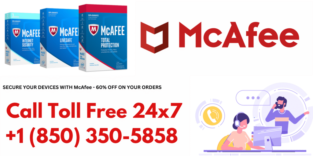 McAfee Banner